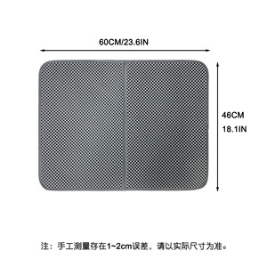 Double Layer EVA <b>Cat</b> Litter <b>Mat</b> Rectangle Gray Black Easy Clean Pet Accessory for <b>Cat</b> Litter Box - Product Image 3