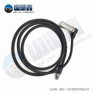 Capteur de vitesse de roue ABS Iveco 504007426 500342090 0265004025 Neuf pour camion de moyenne tonnage Pièce de rechange - Product Image 3