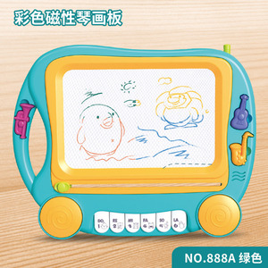 Tableau magnétique à dessin pour enfants avec touches de piano, jouet à gribouiller portable effaçable pour les 2-6 ans - Product Image 3