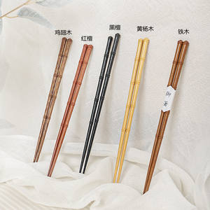 ตะเกียบไม้ขายส่งจำนวนมาก <span class=keywords><strong>ราคา</strong></span><span class=keywords><strong>ถูก</strong></span> รับทำโลโก้ ตะเกียบหรูหราสำหรับโรงแรม ซูชิ ผลไม้ บะหมี่ ชุดตะเกียบ - Product Image 5