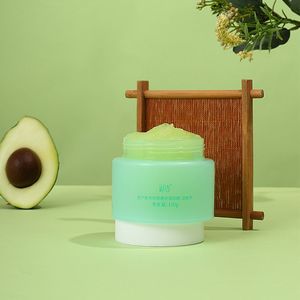 Bálsamo Limpiador Suave de Aguacate de Fábrica Coreana de Cosméticos, Kit de Cuidado de la Piel con Logotipo Privado, OEM/OBM - Product Image 1