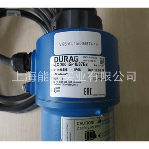 Sensor de Detección de Llama DURAG D-LE 603IG, Equipo Industrial, Material Plástico - Product Image 2
