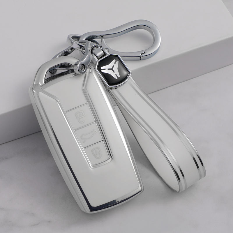 White + Keychain
