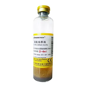 20ml middle resistancepediatric aerobic culture bottle Culture bottle of chromogen detection method