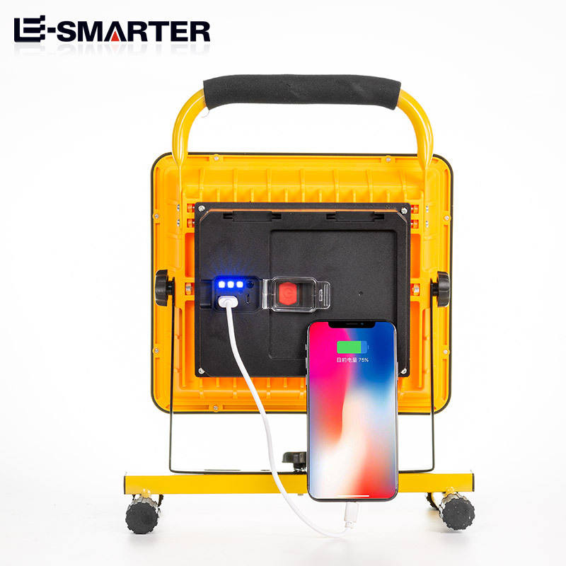 W865A - Built-in battery floodlight (COB light source)