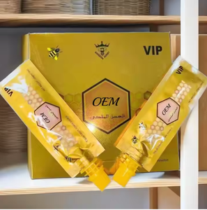 กล่องกระดาษบรรจุภัณฑ์น้ำผึ้งแท้แบบสั่ง<span class=keywords><strong>ท</strong></span>ำขายส่ง OEM ผลิตในมาเลเซีย สำหรับบรรจุอาหาร - Product Image 3