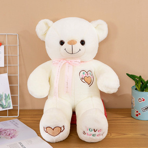 Urso de Pelúcia Fofo e Aconchegante 2026, Brinquedo de Pelúcia, Presente de Dia dos Namorados, Brinquedos de Animais de Pelúcia, Presente de Aniversário para Crianças - Product Image 5