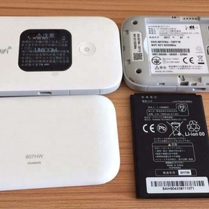 Pocket WiFi 607HW - Product Image 2
