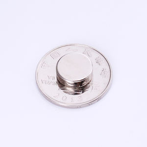 Aimants en néodyme puissants, aimants ronds en terres rares N52 N45, fournisseur - Product Image 2