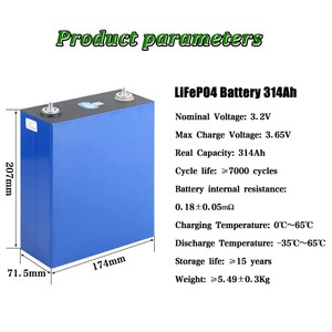 แบตเตอรี่ลิเธียมไอออน 3.2V 280AH/314AH ลิเธียมไอรอนฟอสเฟต สำหรับระบบพลังงานแสงอาทิตย์ - Product Image 3