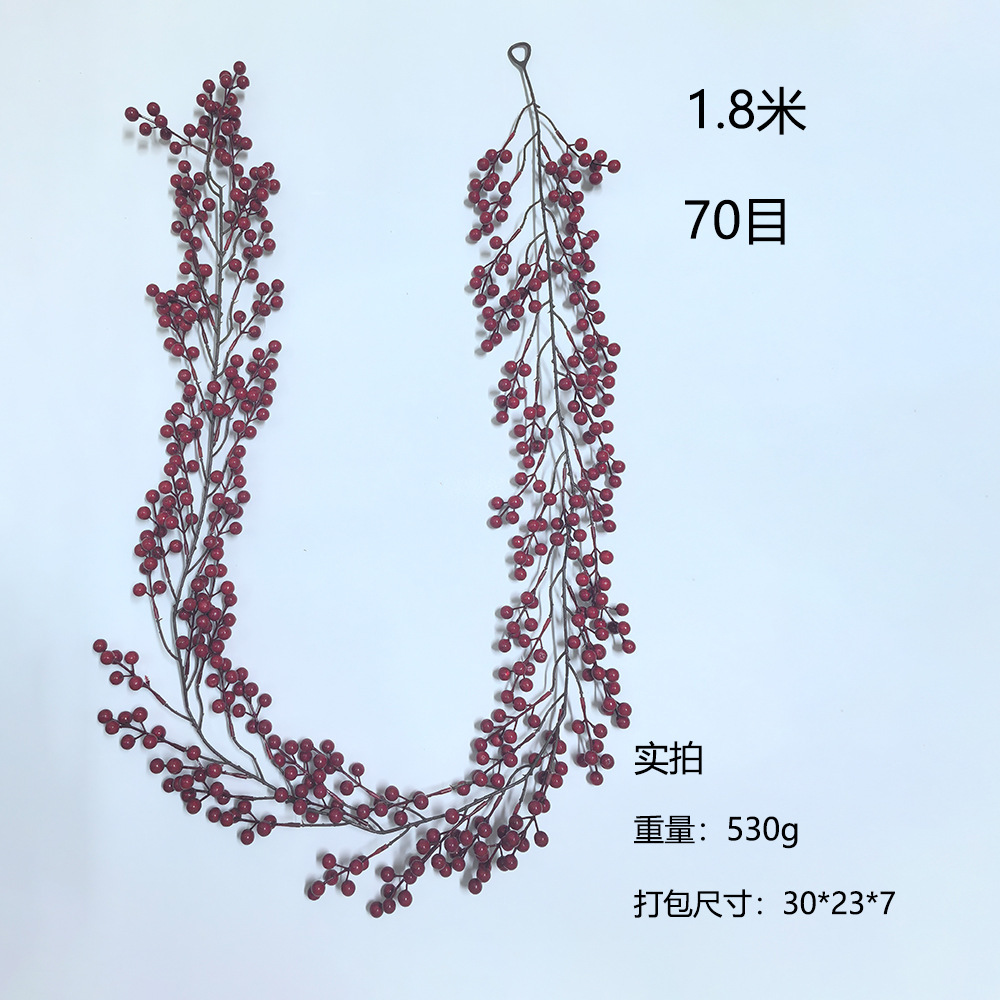 [1,8 mètres] 70 fruits rouges (vigne à barbe de dragon)