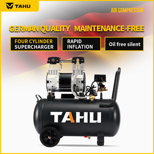 Taho 50l ניידת מדחס 1440 סל "ד 1500w נטול שמן פרא פנטר פארא 220v מדחסים תעשייתיים TH-1550 מדחסים תעשייתיים - Product Image 3
