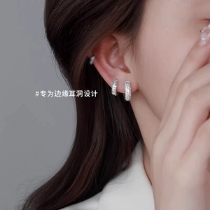 FY-EK579 <span class=keywords><strong>Orecchini</strong></span> in <span class=keywords><strong>Argento</strong></span> <span class=keywords><strong>925</strong></span> con Zirconi Stile Coreano di Lusso Leggero Design Unico Sensazione di Alta Gamma Trendy Vendita all'Ingrosso di Fabbrica - Product Image 4