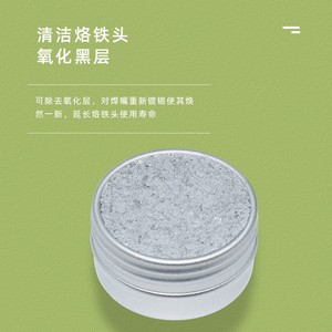 Sheamus Soldering Iron Tip Revitalizing Paste XMS 10 Lead-Free Made In China - Product Image 4