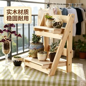 Two Layer Folding Solid Wood Flower Stand Bookshelf Shelf <b>Desk</b> Rack Retro Style Coffee Brown Green Living Room Standing Type - Product Image 1