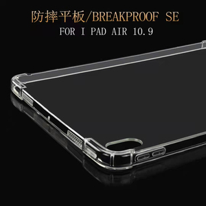 <span class=keywords><strong>Coque</strong></span> de <span class=keywords><strong>Protection</strong></span> transparente en TPU souple pour <span class=keywords><strong>Lenovo</strong></span> K10 / <span class=keywords><strong>M10</strong></span> Plus, étui Design résistant aux chocs, offre spéciale, - Product Image 2