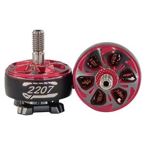 Motor sin Escobillas 2207 - Resistente al Agua, 1960-2550KV, Clasificación IP54, Personalizable para Drones y FPV con Rendimiento Potente - Product Image 4