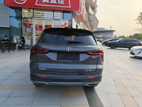 Voiture d'occasion en bon état Changan CS75 PLUS 2021 1.5T Prestige Gris SUV Véhicule d'occasion à vendre pour l'exportation