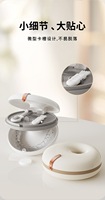 Boîte personnalisée en forme de donut pour gouttière orthodontique, étui portable rond pour aligneur dentaire invisible, emballage pour appareil de rétention dentaire