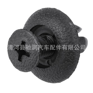 Nylon Car Plastic <b>Clip</b> 17mm X 10mm For Toyota <b>Bumper</b> Repair Replacement Fastener - Product Image 5