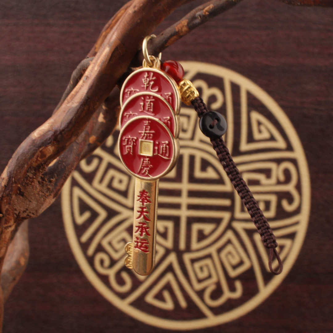 Gan Dao Jia Red Oil (Pixiu Rope)