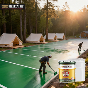 Roof Leakage Waterproofing Polyurea <b>Spray</b> Paint Polyurea <b>Waterproof</b> Coating - Product Image 1