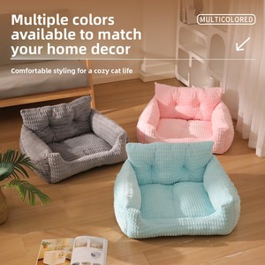 Cama Cuadrada para Mascotas Pipitao, Nueva, con Respaldo Alto, Cálida para Invierno, para Gatos y Perros Grandes, Modelo TT537703, Venta al Por Mayor - Product Image 1