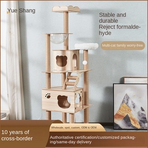 Nido de madera estable para gatos, productos para mascotas, estante de escalada para gatos, tabla de rascar, cápsula espacial de juguete hecha de madera de alta calidad - Product Image 2