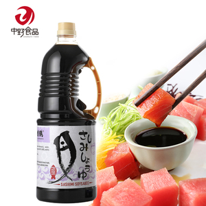 Bán Buôn Số Lượng Lớn Nhật Bản Sushi Và Sashimi Tối Nước Sốt Đậu Nành Nhà Máy Giá Ủ Tối Nước Sốt Đậu Nành Trong Chai - Product Image 5