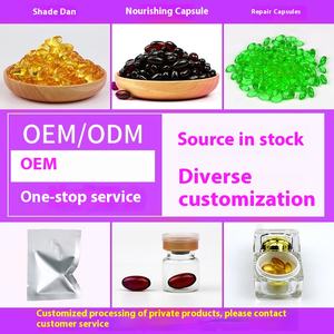 膣締めカプセルのタイトな膣,膣締めカプセルの締め付け膣カプセルの締め付け - Product Image 4