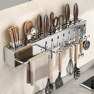 Çok fonksiyonlu mutfak eşyası tutucu paslanmaz çelik bıçak bloğu tutucu duvara monte kaşık ve bıçak tutucu - Product Image 1