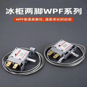 Termostato Mecánico para Refrigerador y Congelador WDF18, Interruptor de Control de Temperatura, Instalación Roscada, Acero Inoxidable - Product Image 3