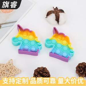 Pop It Fidget Toy Unicorn Shape Silicone Stress Relief Toy For Kids Age 2 To 4 Years Unisex Rainbow Color - Product Image 2