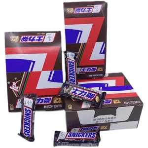Venta al por mayor <span class=keywords><strong>Dov</strong></span> E Peanut Sandwich 35g Snicker-s Chocolates and Sweets bar Chocolate Snicker-s From China Trade - Product Image 4