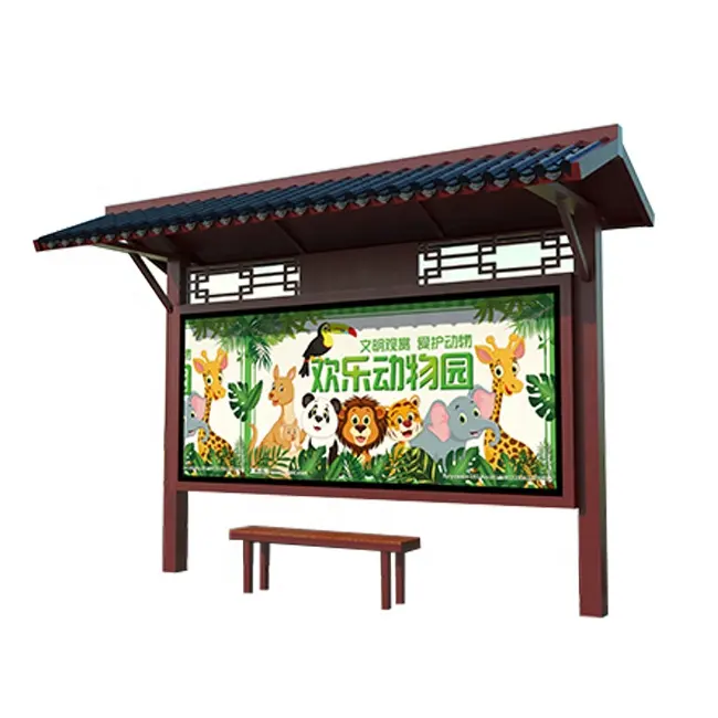 steel structure outdoor furniture bus stop advertisement light box roofing materials