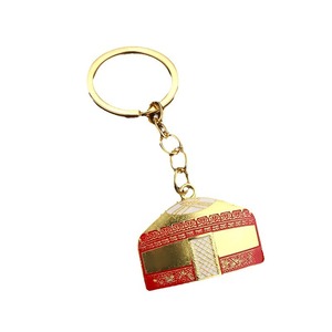 Porte-clés ethnique en alliage de zinc, style <span class=keywords><strong>yourte</strong></span> traditionnelle, finition métallique mixte, pendentif breloque en métal pour clés de voiture, sacs, boutique de cadeaux, vente en gros - Product Image 4