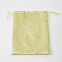 Sacs en satin réutilisables imprimés avec logo personnalisé, pochette de luxe à cordon pour emballage de perruques en soie et mèches de cheveux, vente en gros de pochettes en satin