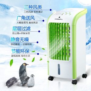 Hyundai Portable Air <b>Cooler</b> <b>Mini</b> Water Cooling Fan With Ice Crystals For Home Dormitory Use - Product Image 1