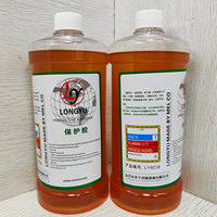 Adhésif de protection CTP Version PS Gomme adhésive arabe Aucun frottement requis Bon effet de protection