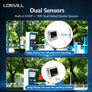 Module de lecture de codes LONVILL, <span class=keywords><strong>scanner</strong></span> de codes-barres 2D à double lentille encapsulé sous vide pour les environnements extérieurs à forte humidité, par exemple les parkings - Product Image 4