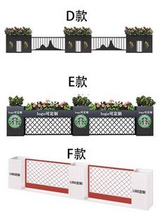 Jardinera Rectangular <span class=keywords><strong>de</strong></span> Hierro Forjado para Exteriores, Maceta <span class=keywords><strong>de</strong></span> Acero Inoxidable, Jardinera para Vallas, Oficinas, Plazas y Municipios - Product Image 3