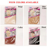 Vente directe usine – Lot de 2 bonnets de perruque en nylon multicolores, extensibles et respirants, avec filet à cheveux intégré