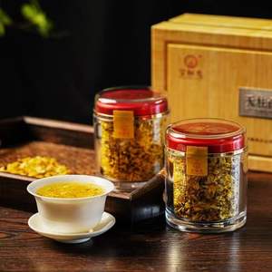 กล่องของขวัญดอกเดนโดรเบียมจำลองจากภูเขาเทียนจูคุณภาพสูง - Product Image 2