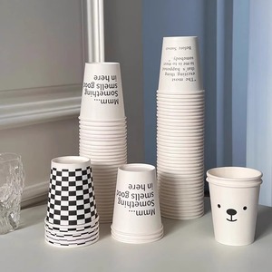 Vasos de Papel Desechables con Recubrimiento, Estilo Ins, Caras Sonrientes, Patrones a Cuadros, Personalizables para Uso Doméstico y Comercial, Té con Leche/Café - Product Image 5