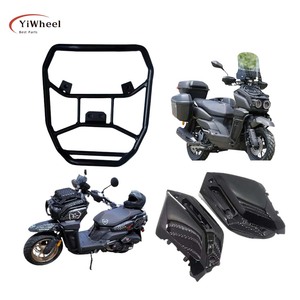 อะไหล่ตกแต่งรถมอเตอร์ไซค์สำหรับ Yamaha <span class=keywords><strong>Zuma</strong></span> 125 ปี 2023 - Product Image 5