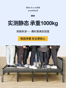 Drap pliant <span class=keywords><strong>lit</strong></span> simple maison adulte simple <span class=keywords><strong>lit</strong></span> double pause déjeuner <span class=keywords><strong>lit</strong></span> dur pour économiser de l'espace - Product Image 5