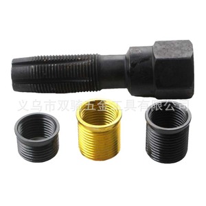 Spark Plug Thread Repair Tool Set M14x1.25 16 Pieces Internal Hole Repair Kit For Car Engine Maintenance - Product Image 4