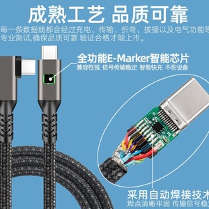 สายเคเบิลข้อมูล XHQ Type-C 2M 100W ชาร์จเร็ว 20Gbps สายเคเบิลสำหรับเล่นเกม 4K VR - Product Image 3