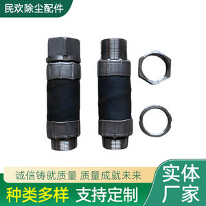 Válvulas de Pulso Electromagnético de Conexión de 1 Pulgada/1.5 Pulgadas del Fabricante, Carcasa para Colector de Polvo, Piezas Neumáticas de Penetración de Pared - Product Image 4