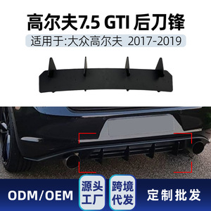 สปอยเลอร์หลังแบบ Amp-Z สีดำเงา สำหรับรถ Volkswagen Golf 7.5 GTI ปี 2017-19 สไตล์แต่ง - Product Image 5